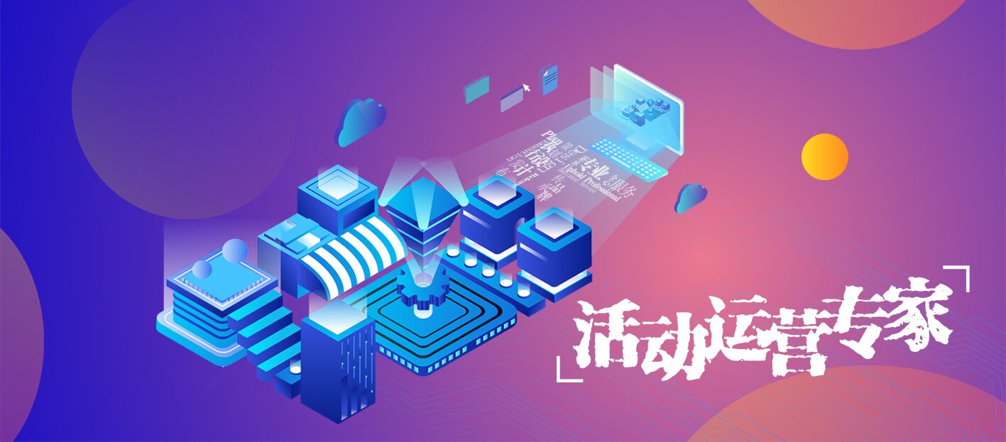 &#20048;&#40060;&#25163;&#26426;&#20837;&#21475;&#45;&#108;&#101;&#121;&#117;&#40;&#20013;&#22269;&#41;