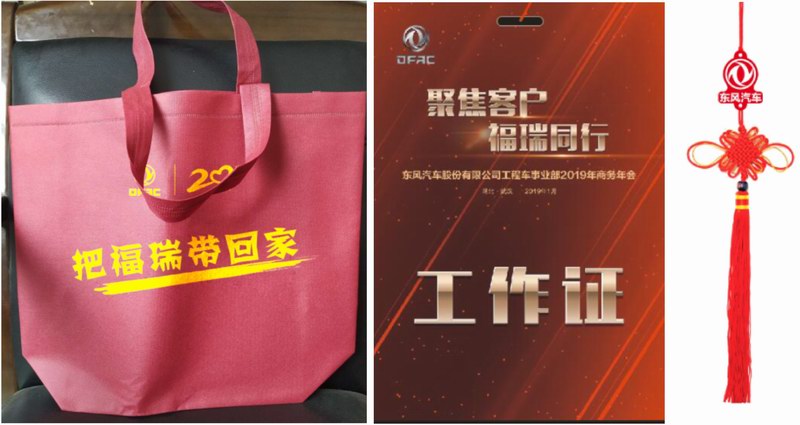 &#20048;&#40060;&#25163;&#26426;&#20837;&#21475;&#45;&#108;&#101;&#121;&#117;&#40;&#20013;&#22269;&#41;