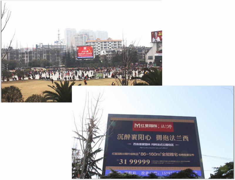 &#20048;&#40060;&#25163;&#26426;&#20837;&#21475;&#45;&#108;&#101;&#121;&#117;&#40;&#20013;&#22269;&#41;